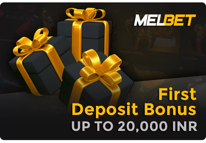 First deposit bonus at MelBet betting site - up to 20,000 INR