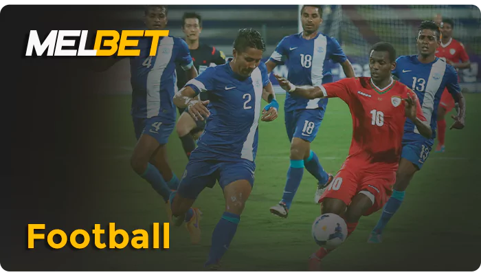 MelBet सट्टेबाजी साइट पर फुटबॉल पर सट्टेबाजी - फुटबॉल टूर्नामेंट