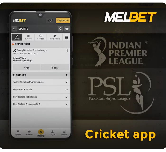 Cricket betting in MelBet mobile app - which tournaments you can bet on