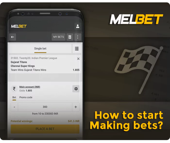 How to bet on a sporting event in MelBet - full instructions