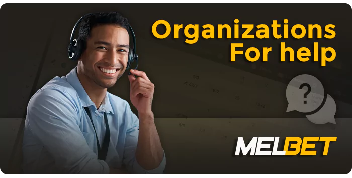 Help for players at MelBet - help organizations 