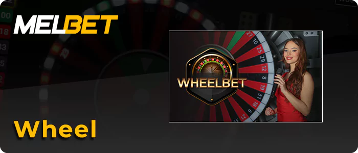 Melbet TVBet Wheel