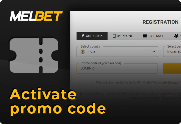 Instructions for activating a promo code on the Melbet website
