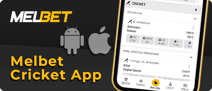 Melbet क्रिकेट ऐप डाउनलोड करें
