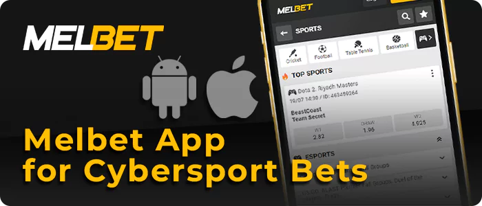 Download Melbet App for cybersport betting