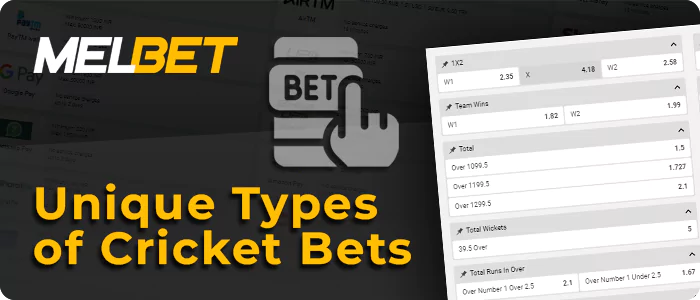Main types of cricket betting at Melbet