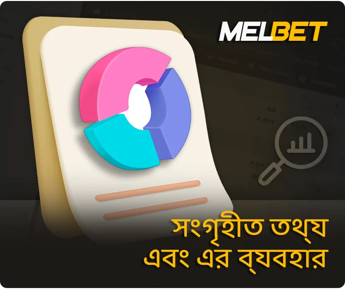 Collecting information on @Melbet - how to use
