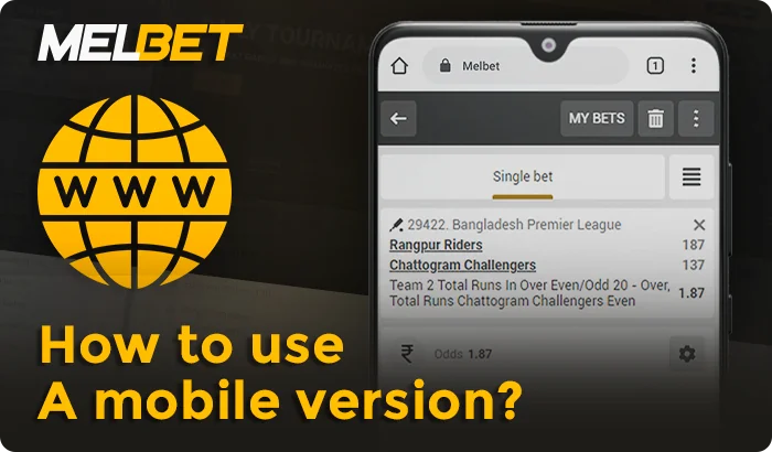 Use the mobile version of the Melbet website