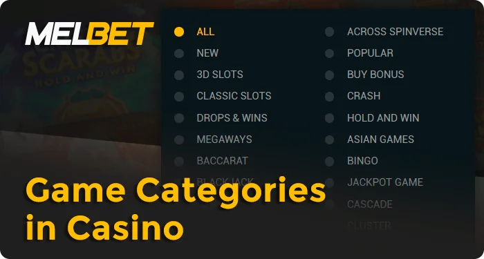 Casino games on MelBet - slots, card games, lotteries and more