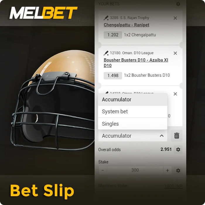 MelBet betting coupon - Bet Slip