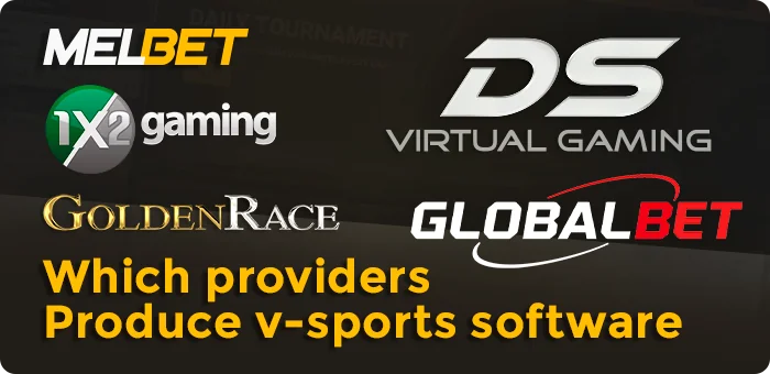 Providers of virtual sports at Melbet bookmaker