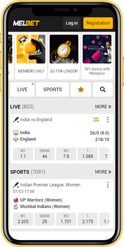 Melbet app for players from India