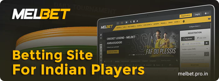 Introduction of MelBet betting site - betting for users from India