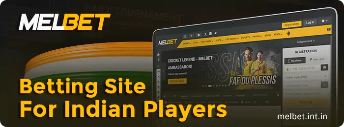 MelBet सट्टेबाजी साइट का परिचय - भारत के उपयोगकर्ताओं के लिए सट्टेबाजी