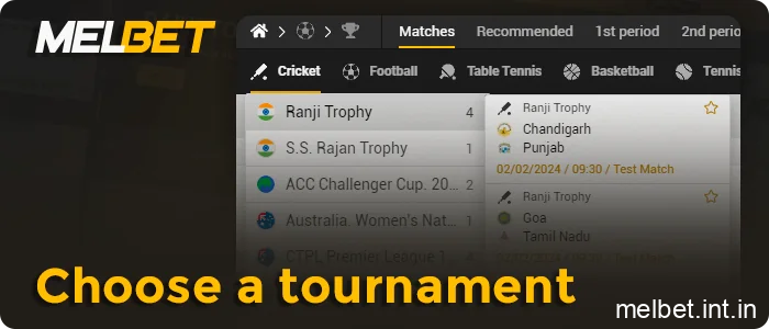 Select the competition and country, step 7