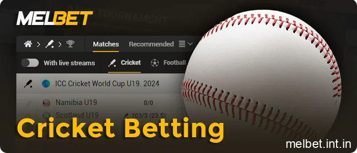 Cricket betting on Melbet India with live markets, multiple tournaments and competitive odds