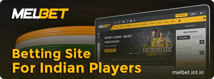 Melbet India online betting platform with sports betting and casino features for Indian players